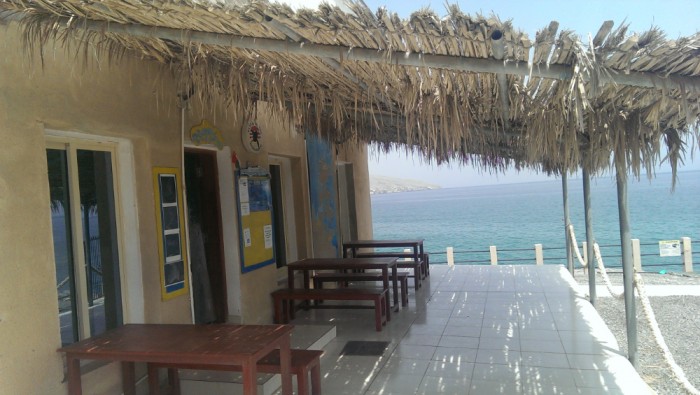 Divecenter Khasab